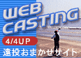 te2409's Avatar